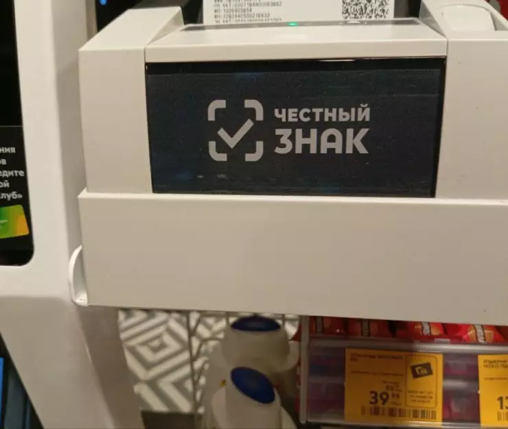 бизнес 1024x771 5