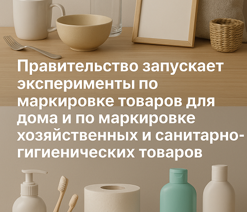 изображение сделано с помощью https://chatgpt.com