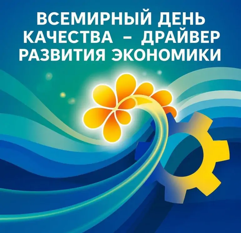 фото сделано с помощью gigachat_bot