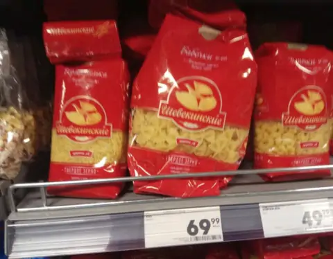 5248949399130856394 1024x768 1