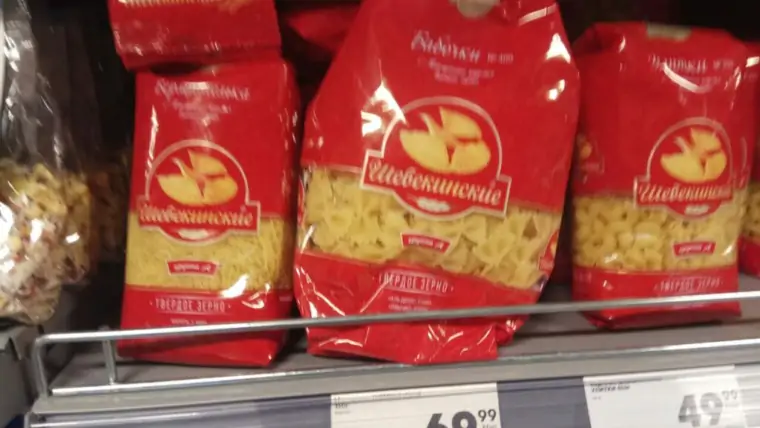 5248949399130856394 1024x768 1