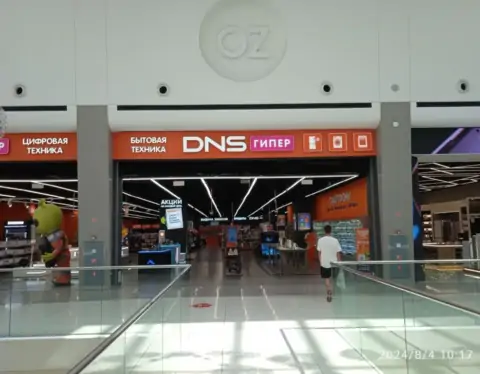 5294212324296613850 1024x768 1