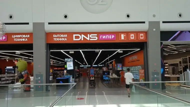 5294212324296613850 1024x768 1