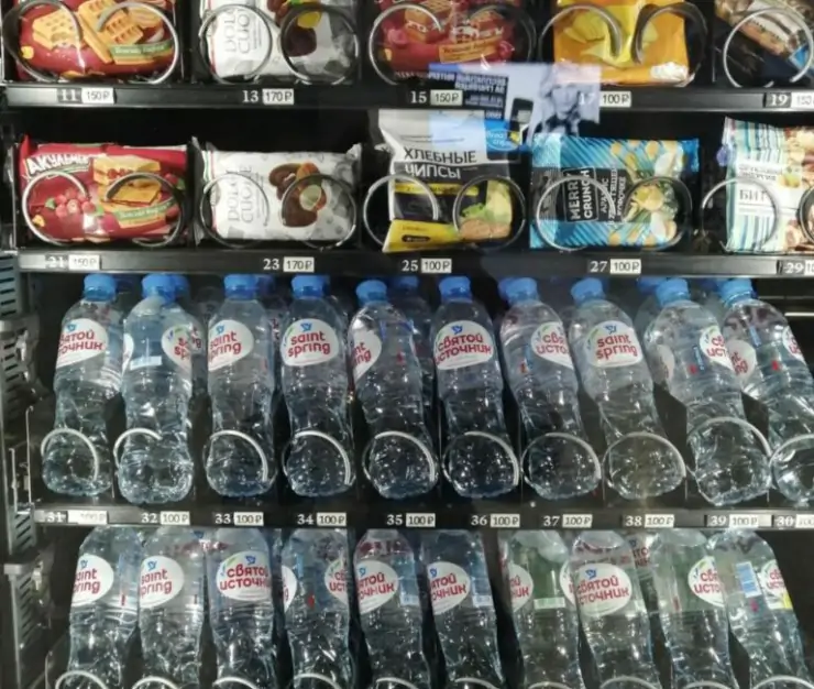 5296551900356933216 768x1024 1