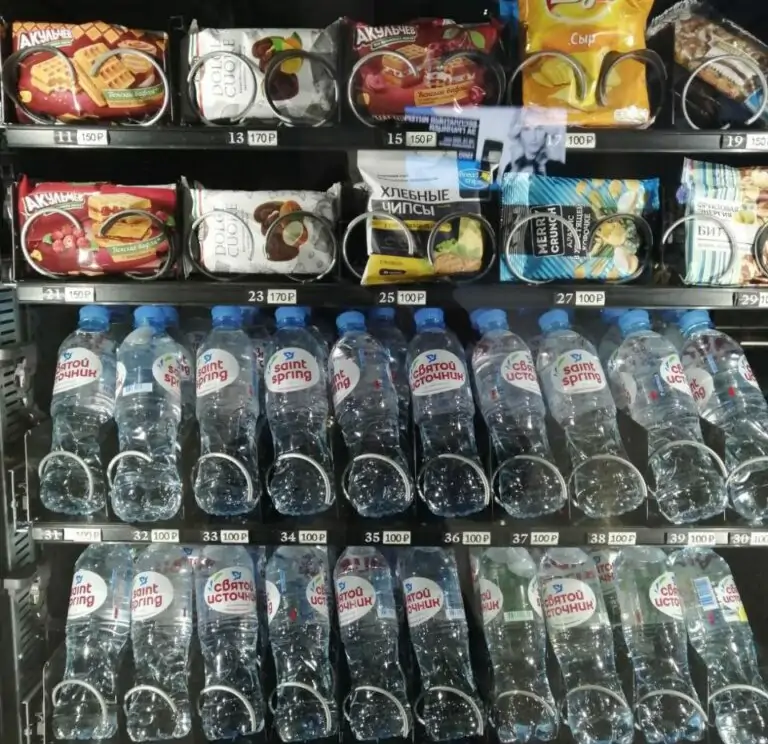 5296551900356933216 768x1024 1