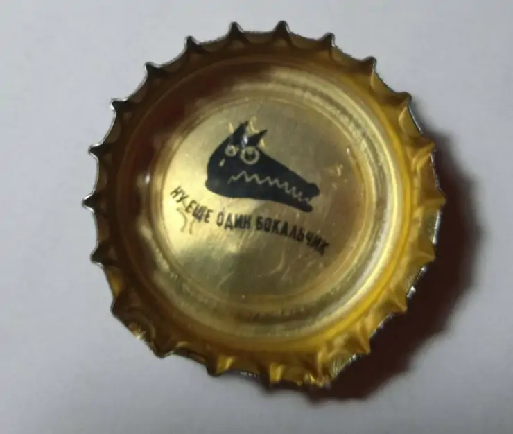 5312154661844812959 1