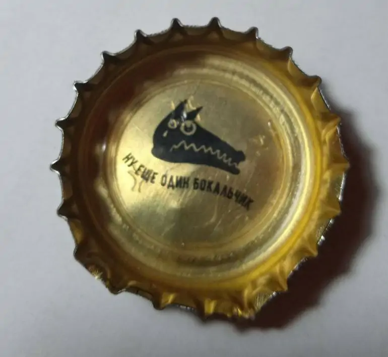 5312154661844812959 1