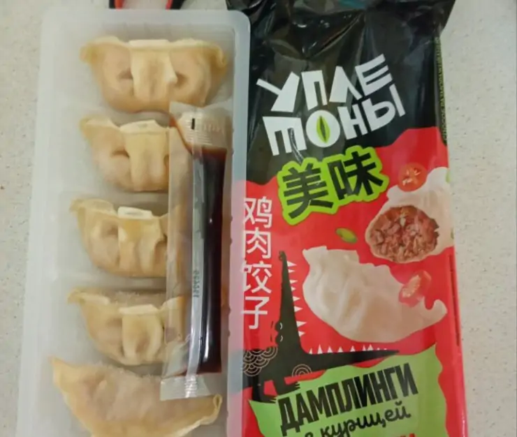 5319223615373309068 771x1024 1