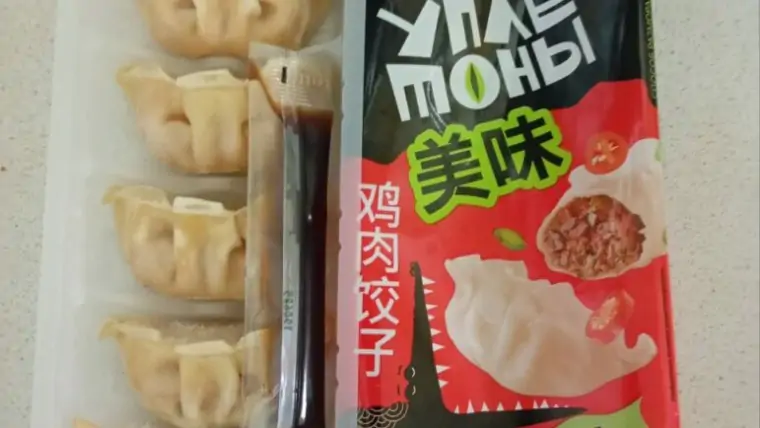 5319223615373309068 771x1024 1