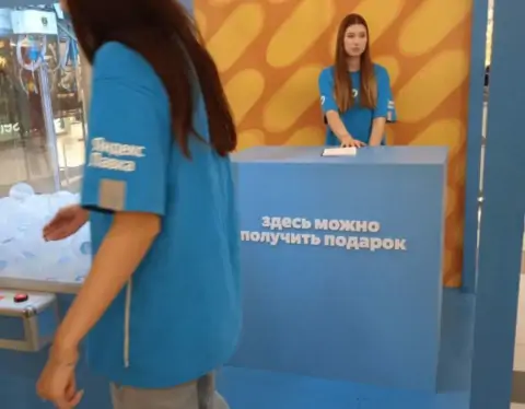 5319223615373309421 814x1024 1