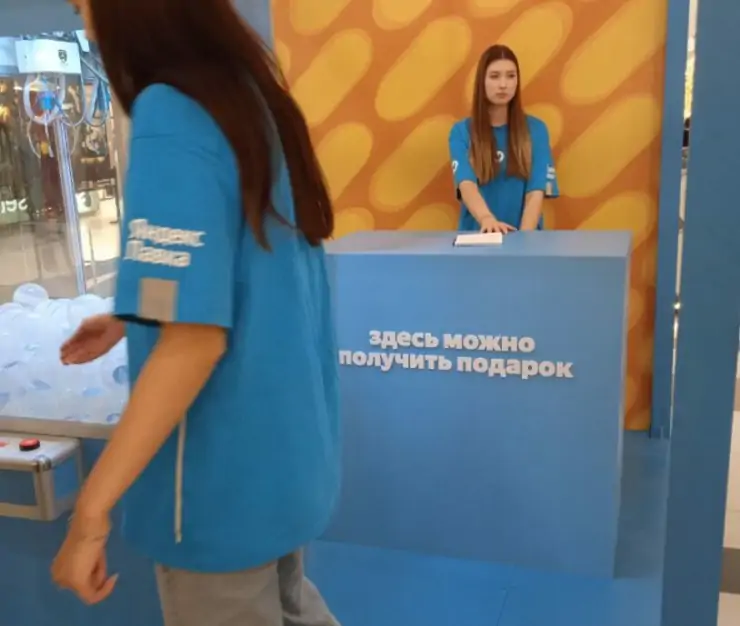 5319223615373309421 814x1024 1