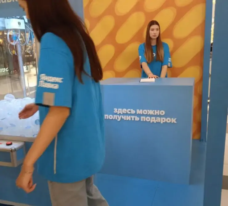 5319223615373309421 814x1024 1