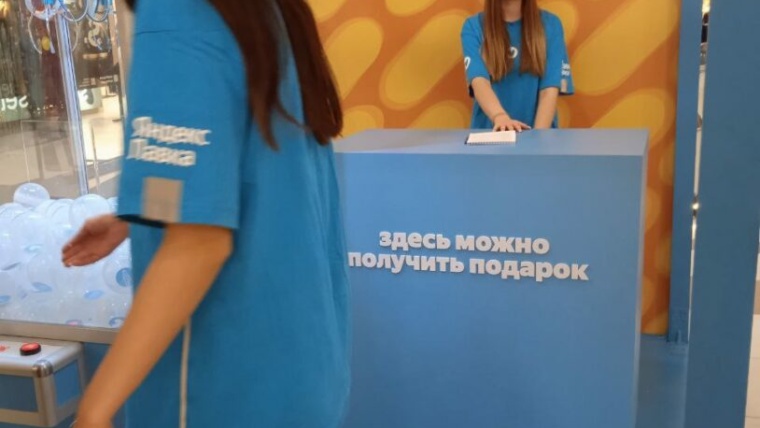 5319223615373309421 814x1024 1