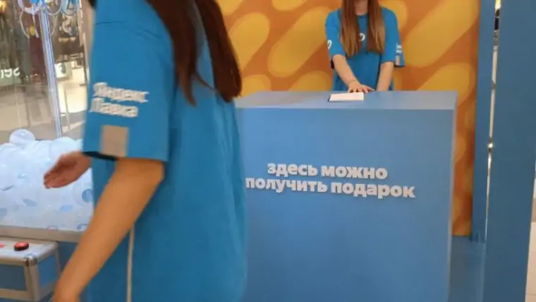 5319223615373309421 814x1024 1