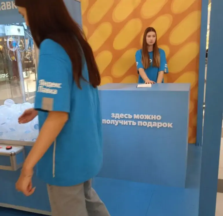 5319223615373309421 814x1024 1