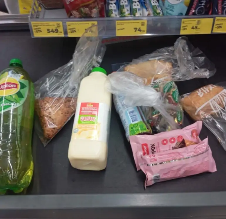 5332584962278423166 1024x771 1