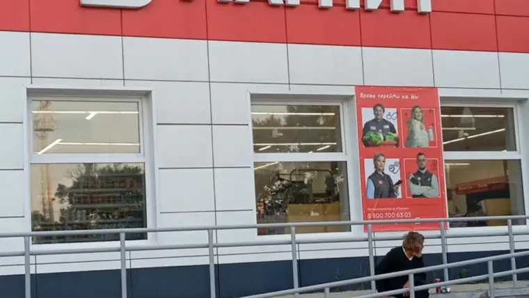 5332584962278423195 1 1024x771 1