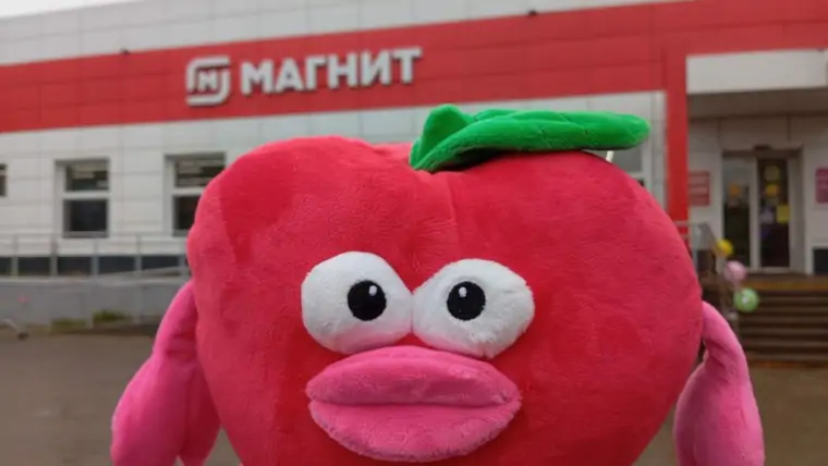 5400163811664720618 1024x771 1 1