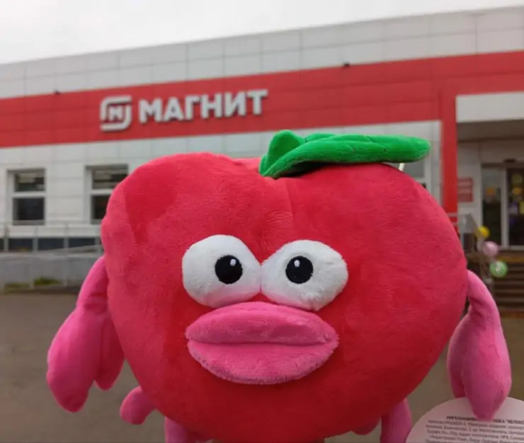 5400163811664720618 1024x771 1