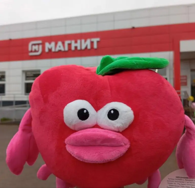 5400163811664720618 1024x771 1