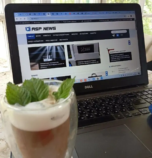 5413686035159841075 1