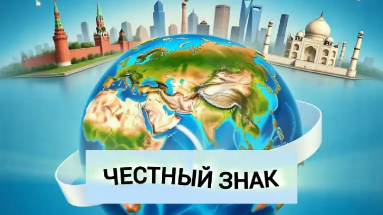 фото сделано с помощью gigachat_bot