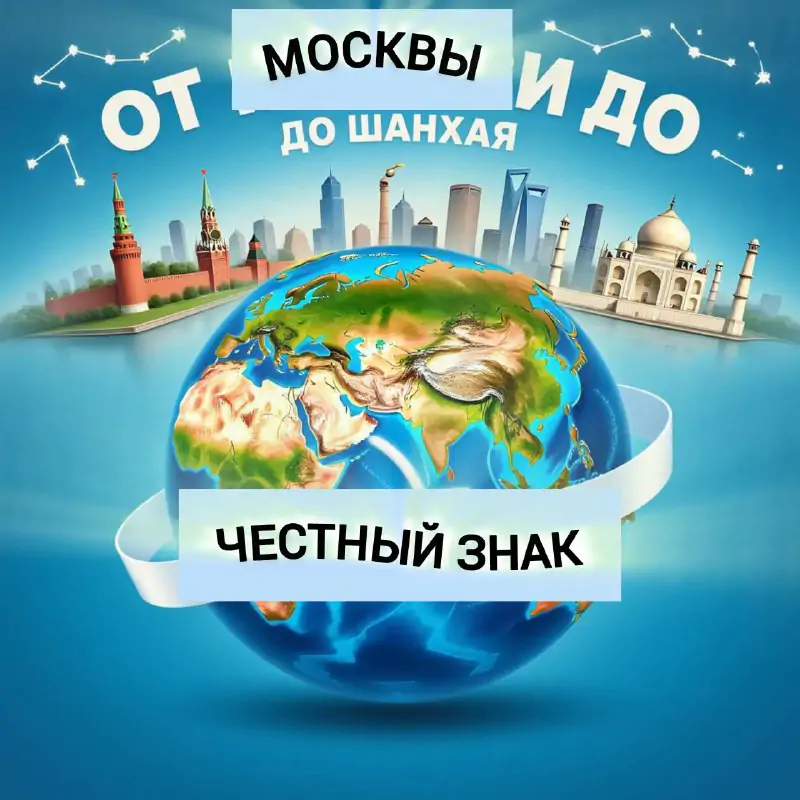 фото сделано с помощью gigachat_bot