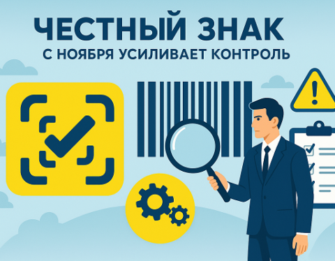 изображение сделано с помощью chatgpt