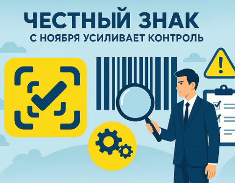 изображение сделано с помощью chatgpt