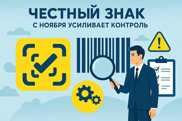 изображение сделано с помощью chatgpt