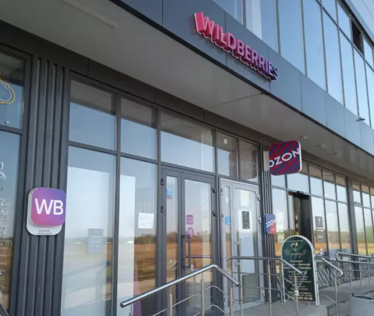 краснодар e1726560365236 1024x694 1