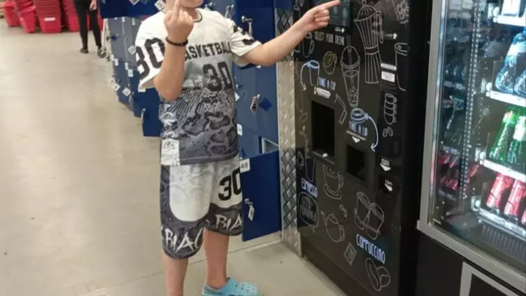 вендинг 771x1024 1