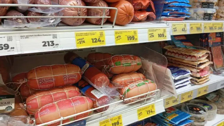 мясо колбаса