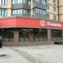 X5 Group открывает «Большую полку» для малого бизнеса