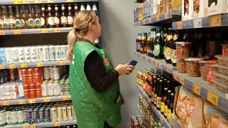 спроса алкоголь слабый 1024x768 1