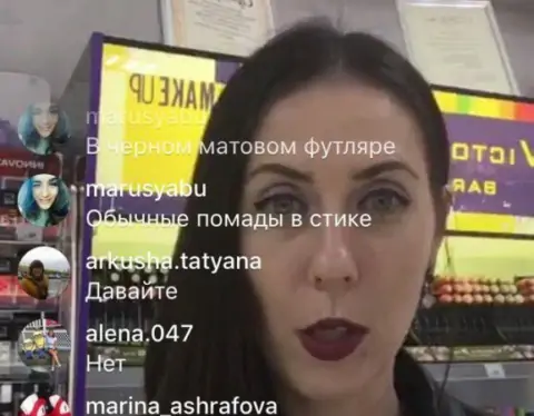 5422558587189855286 1 577x1024 1