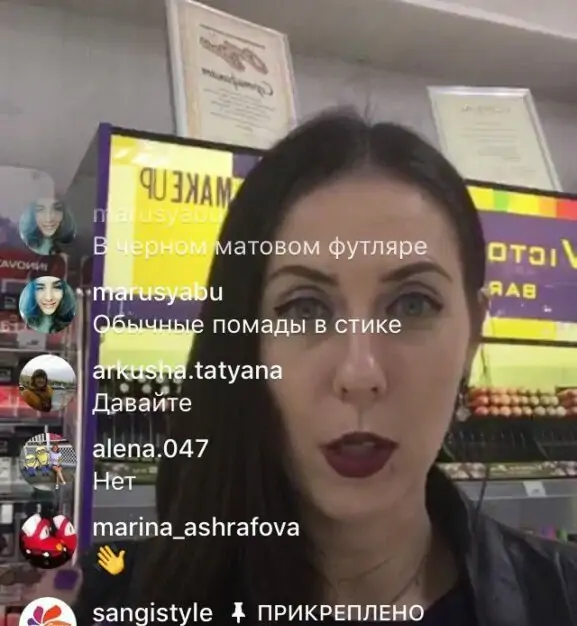 5422558587189855286 1 577x1024 1