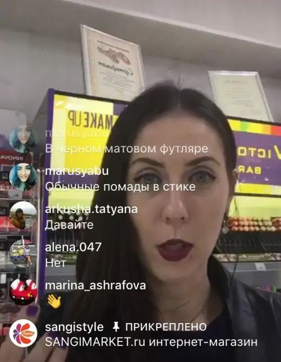 5422558587189855286 1 577x1024 1