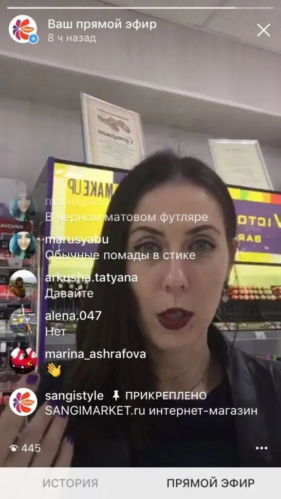 5422558587189855286 1 577x1024 1