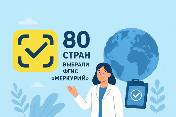 изображение сделано с помощью https://chatgpt.com