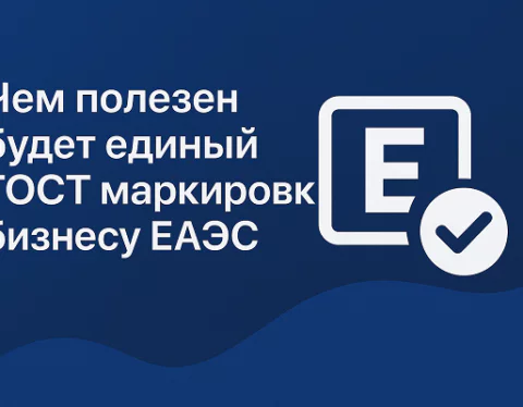 изображение сделано с помощью https://chatgpt.com