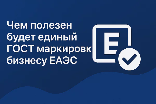 изображение сделано с помощью https://chatgpt.com