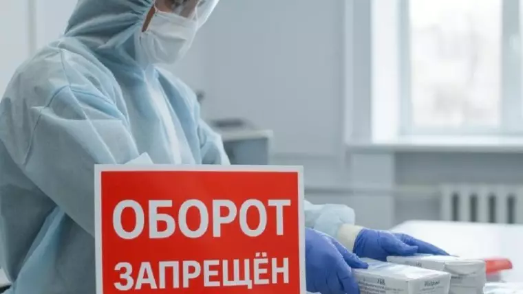 фото сделано с помощью gigachat_bot