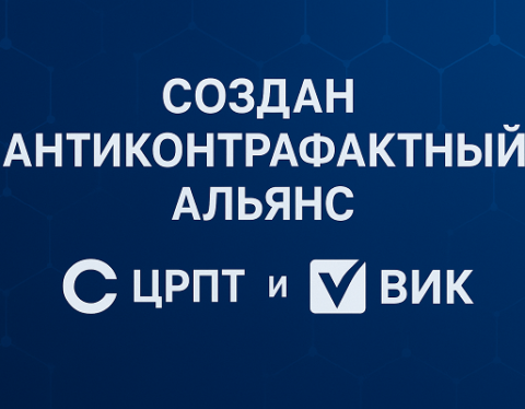 изображение сделано с помощью https://chatgpt.com