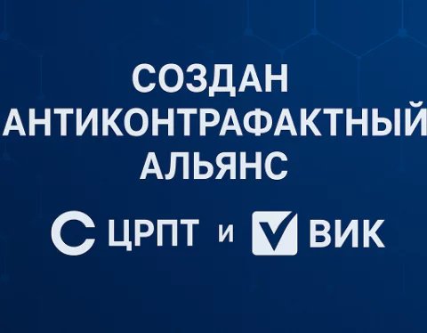 изображение сделано с помощью https://chatgpt.com