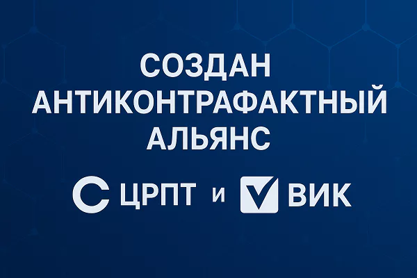 изображение сделано с помощью https://chatgpt.com