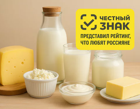изображение сделано с помощью https://chatgpt.com