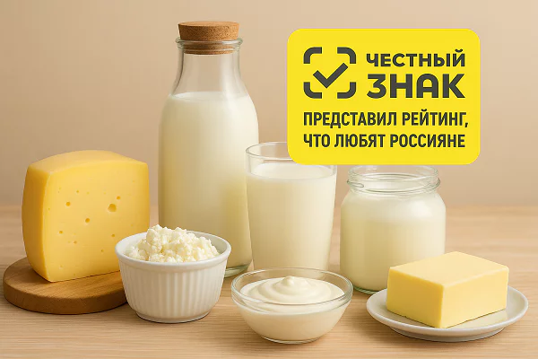 изображение сделано с помощью https://chatgpt.com