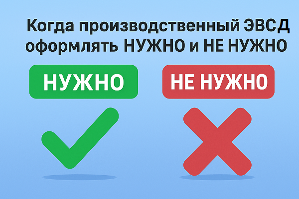 изображение сделано с помощью https://chatgpt.com