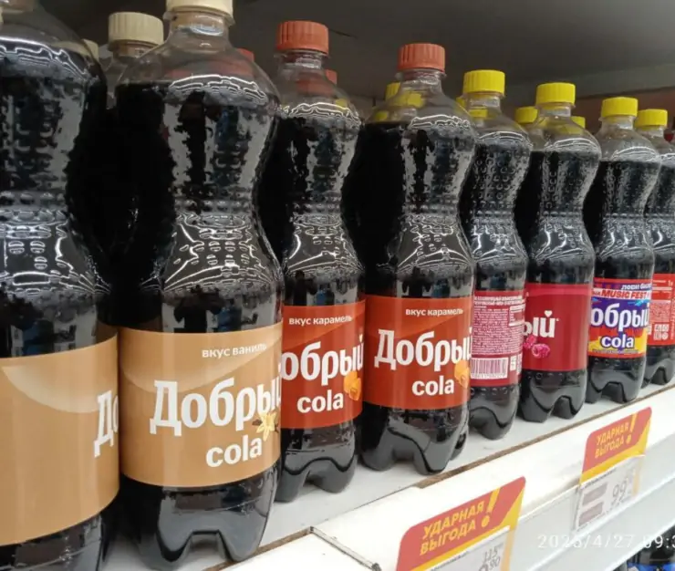 5219925899930103820 1024x768 1